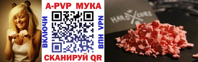 Наркошоп купить АМФЕТАМИН  СОЛЬ  Меф  Гашиш  Пермь