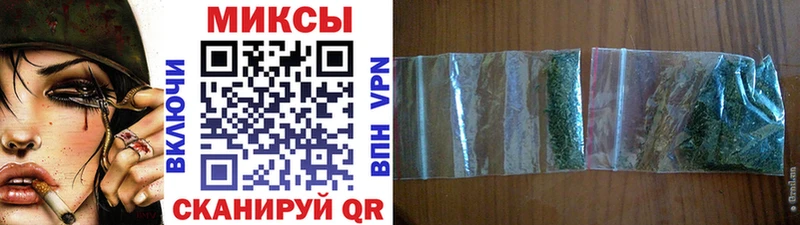 БУТИРАТ оксибутират  Купить закладки  Пермь 
