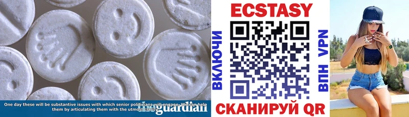 Купить где  Пермь  Ecstasy Philipp Plein 