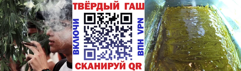 ГАШ Premium  Купить  Пермь 