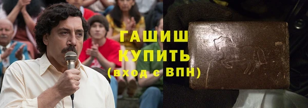 стаф Алзамай