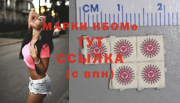 СК Алексеевка