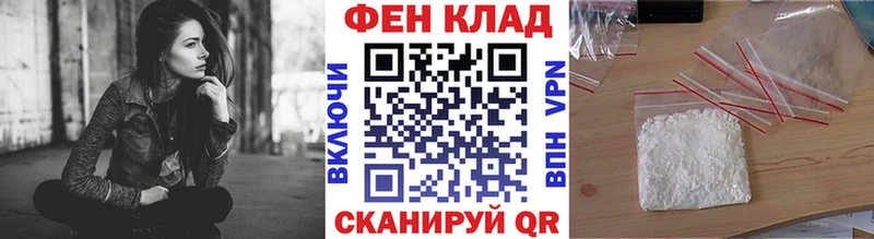 Метамфетамин Декстрометамфетамин 99.9% Купить где Пермь
